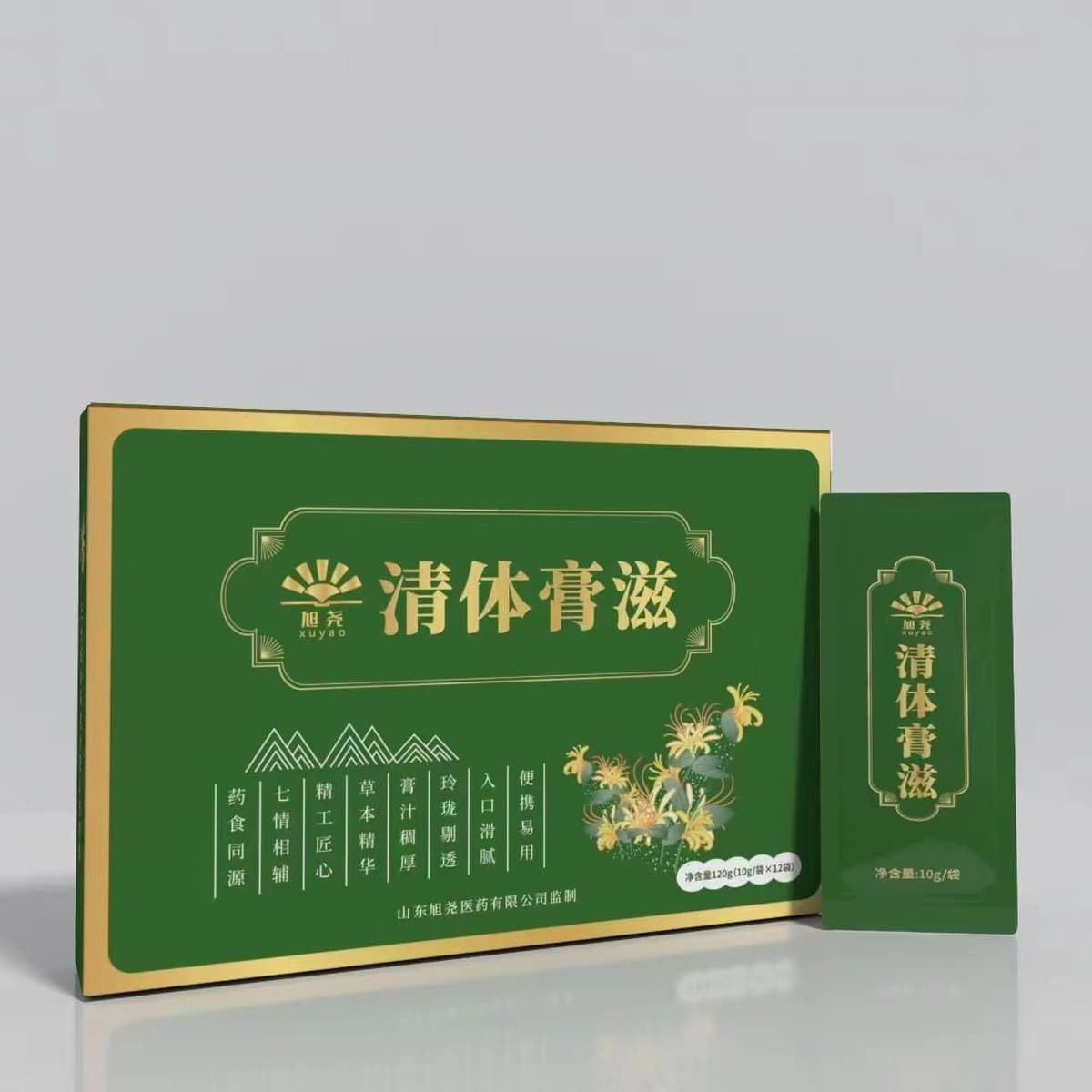 清体膏滋