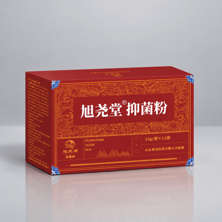 Qijing Wanying Powder