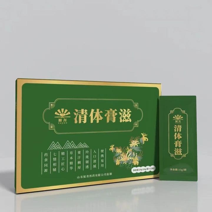 清体膏滋 · 商品主图